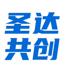 北京圣達共創科技有限公司